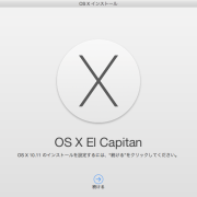 OS X El Capitan Public Beta