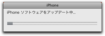 iPhone10